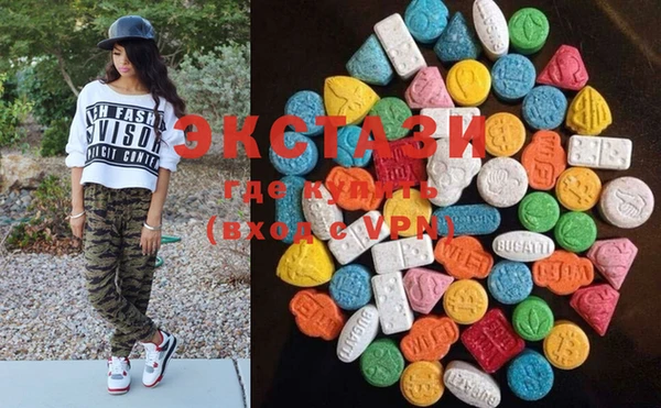 кристаллы Остров