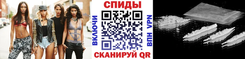 Купить  Шелехов  МЕТАМФЕТАМИН мет 