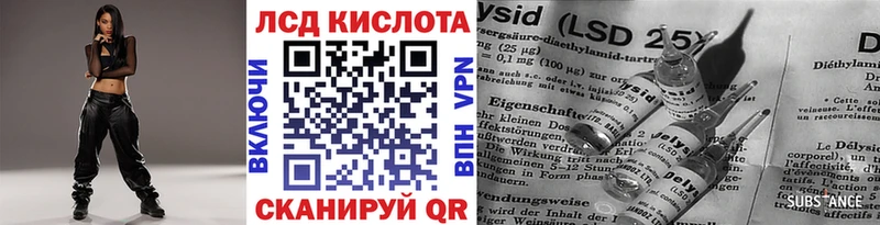 Купить закладки  Шелехов  Марки NBOMe 1,5мг 